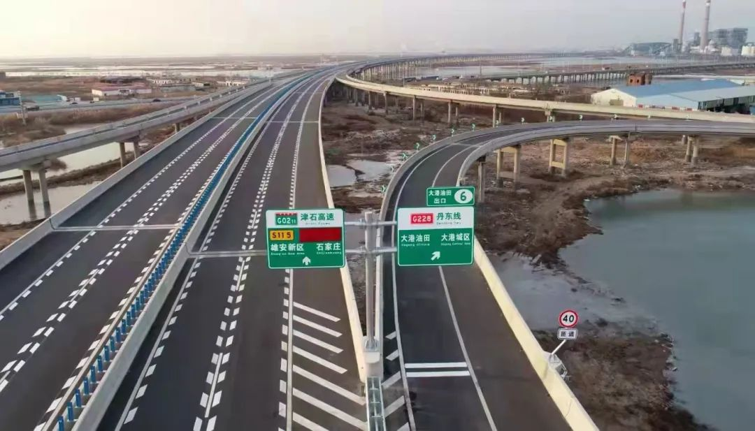 喜报！津石高速公路（滨海大道至荣乌高速）工程荣获全国公路重大工程新闻宣传创意创新类“十佳项目”！
